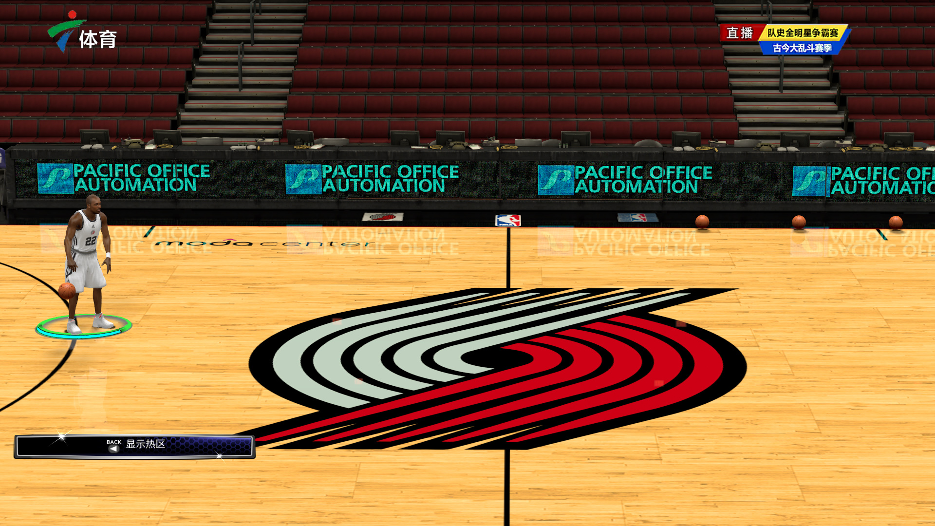 10吨植物油精炼设备