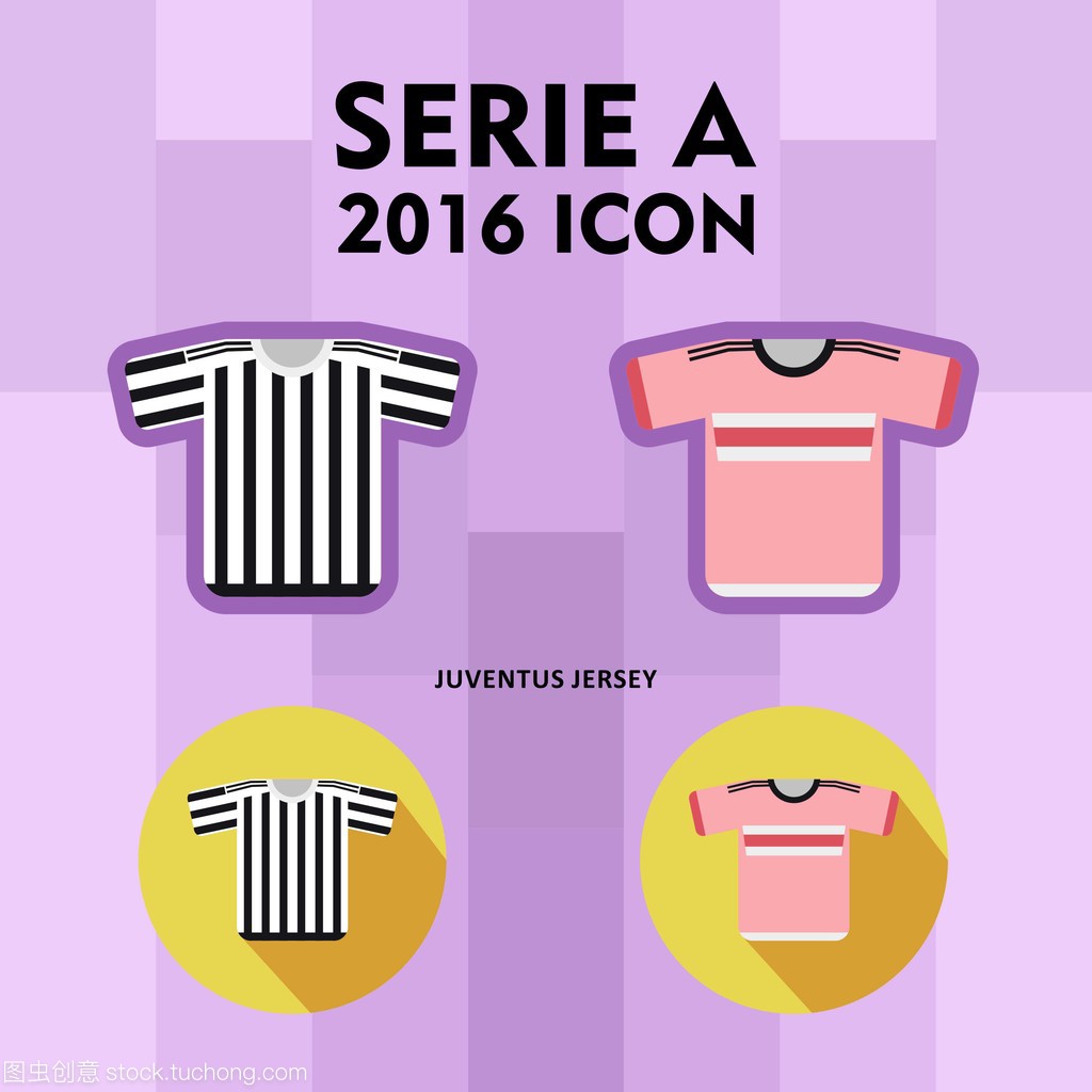 动物油脂精炼设备