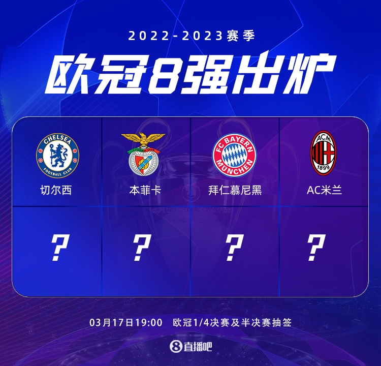 动物油脂精炼设备